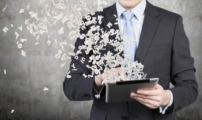 邮政不知道手机号怎么查快递物流