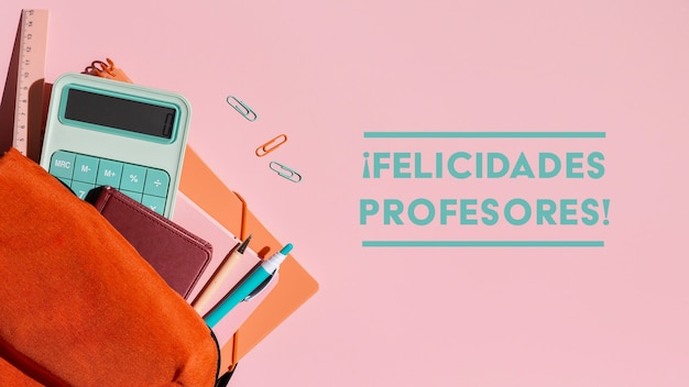 现代途胜相比柯珞克哪个好-